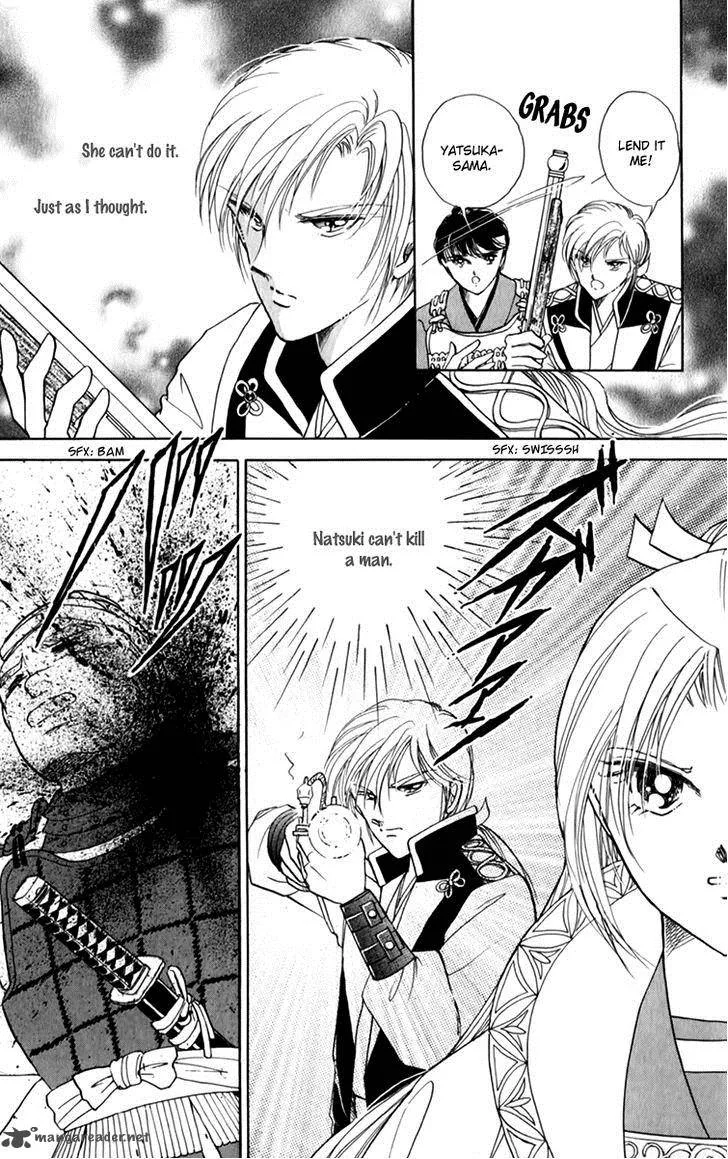 Amakusa 1637 Chapter 35 page 16