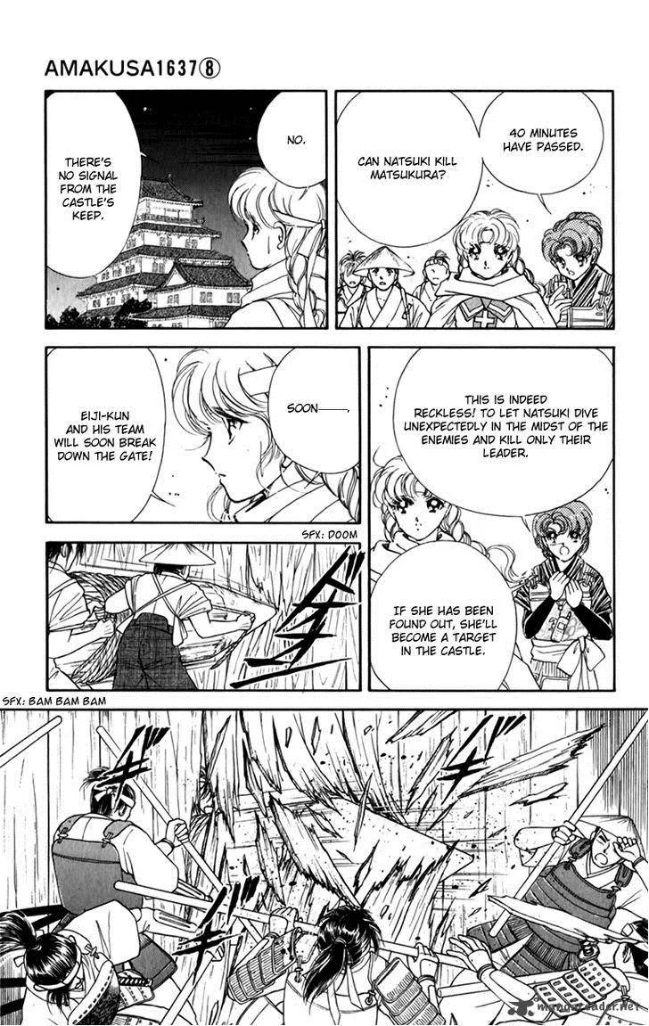 Amakusa 1637 Chapter 35 page 18