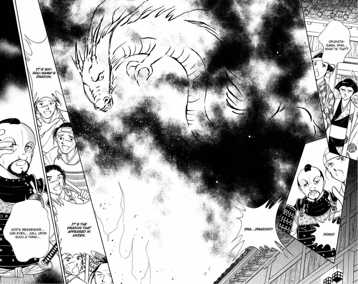 Amakusa 1637 Chapter 35 page 23