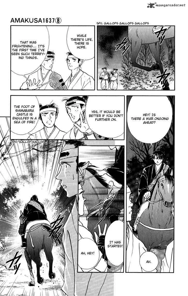 Amakusa 1637 Chapter 35 page 29