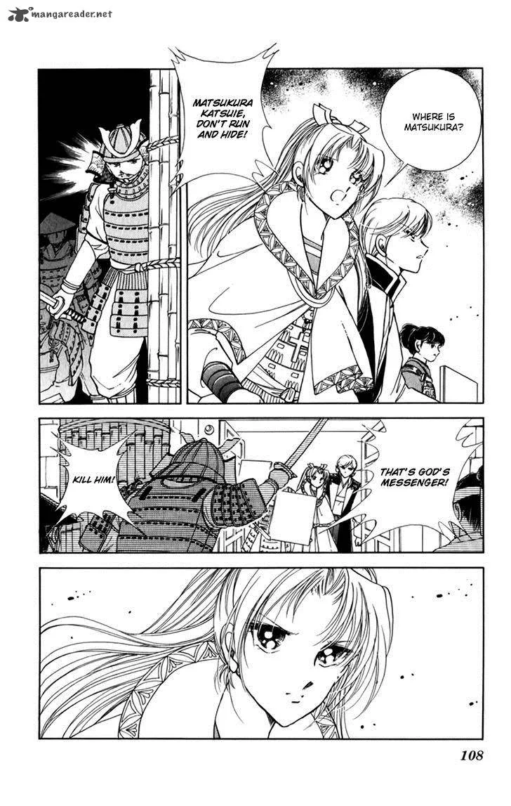 Amakusa 1637 Chapter 35 page 30