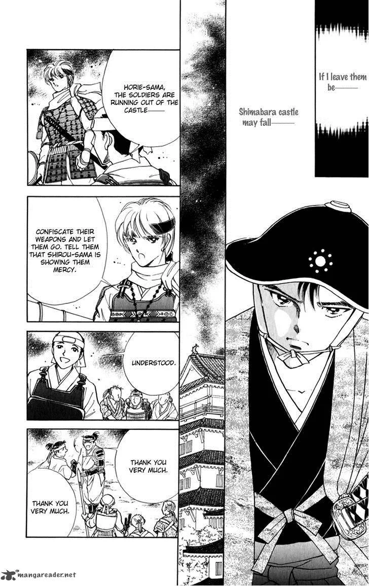Amakusa 1637 Chapter 35 page 28