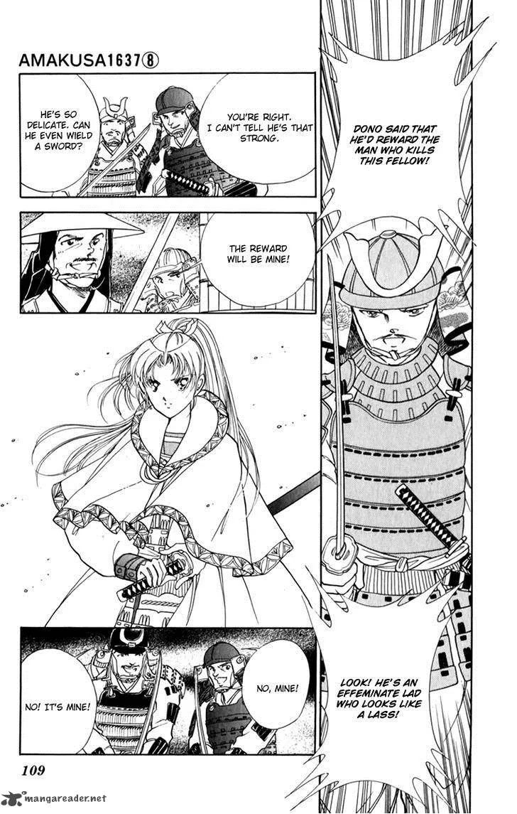 Amakusa 1637 Chapter 35 page 31