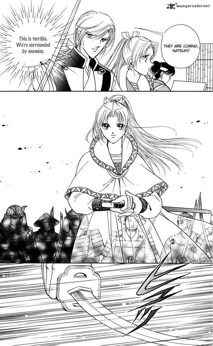 Amakusa 1637 Chapter 35 page 32
