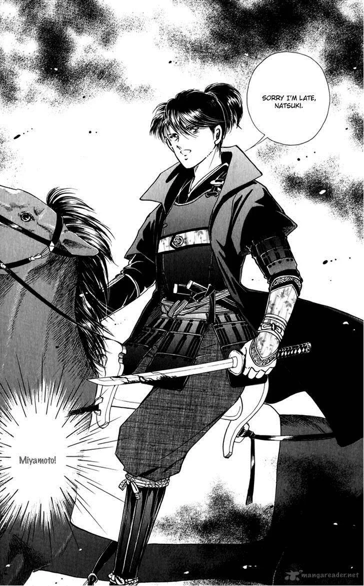 Amakusa 1637 Chapter 35 page 35