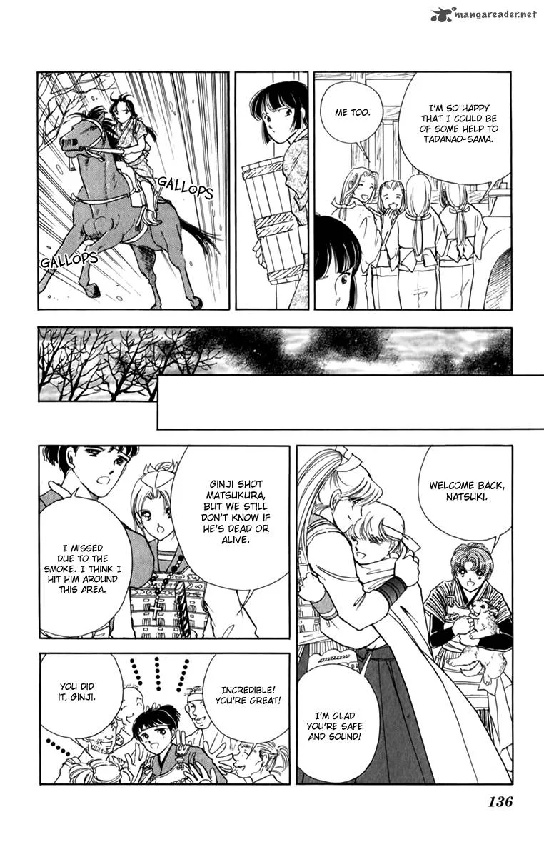 Amakusa 1637 Chapter 36 page 22