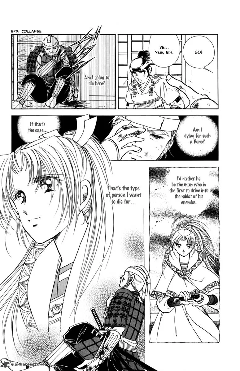 Amakusa 1637 Chapter 36 page 7