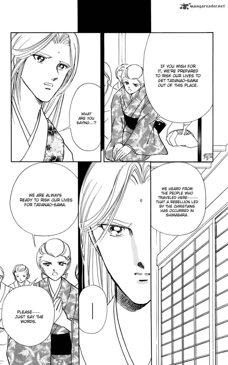 Amakusa 1637 Chapter 36 page 19