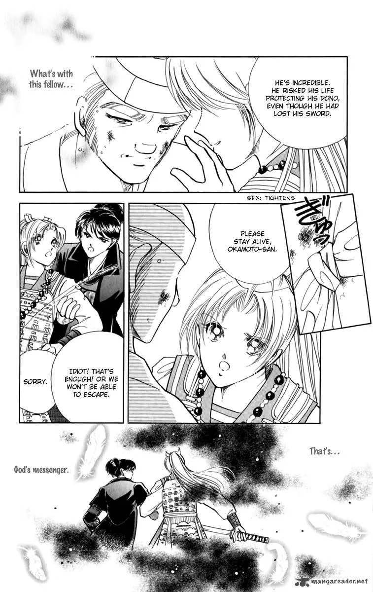 Amakusa 1637 Chapter 36 page 14