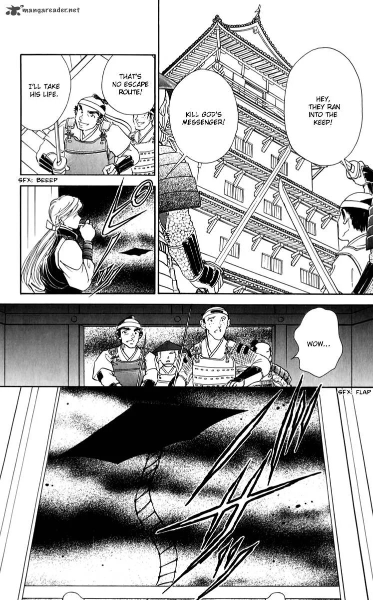 Amakusa 1637 Chapter 36 page 16