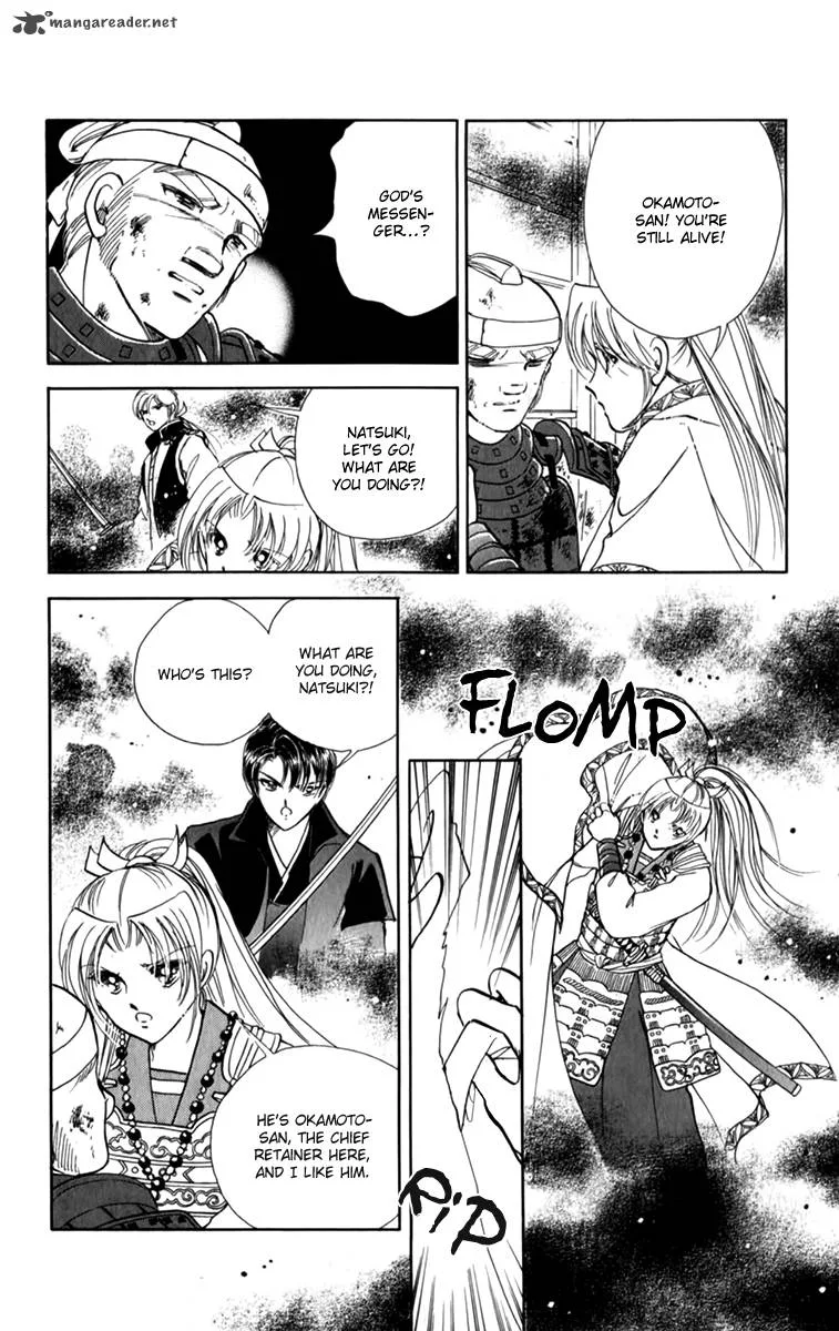 Amakusa 1637 Chapter 36 page 13