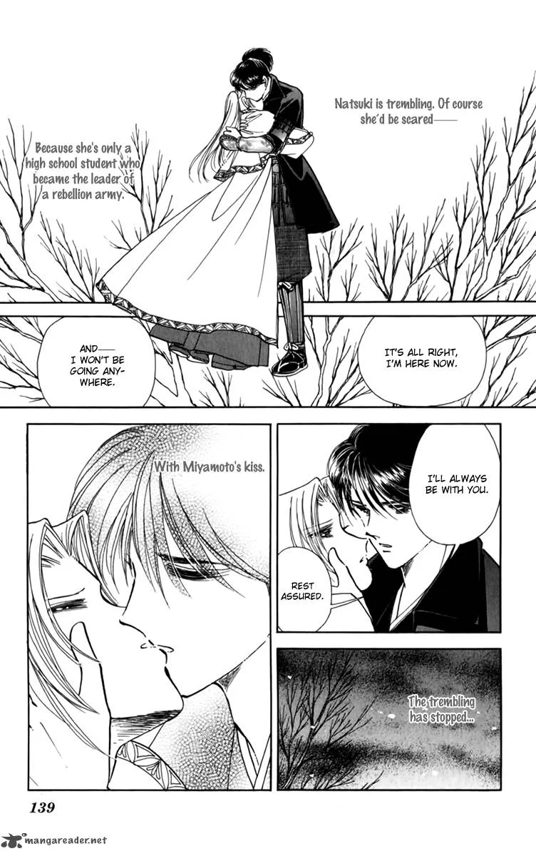 Amakusa 1637 Chapter 36 page 25