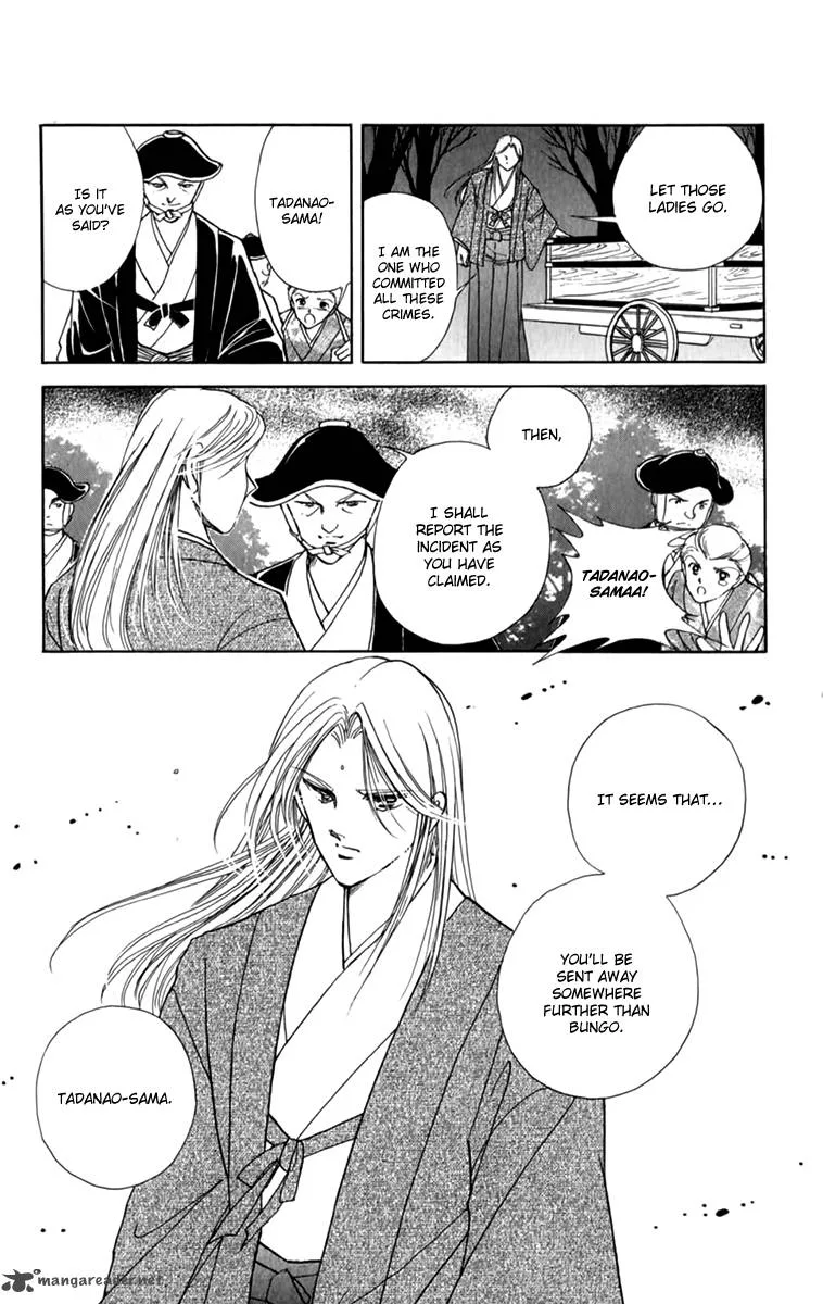 Amakusa 1637 Chapter 36 page 31