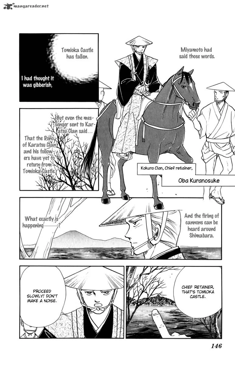 Amakusa 1637 Chapter 36 page 32