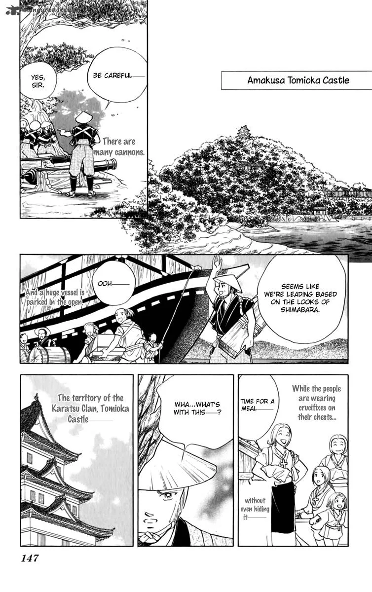 Amakusa 1637 Chapter 36 page 33