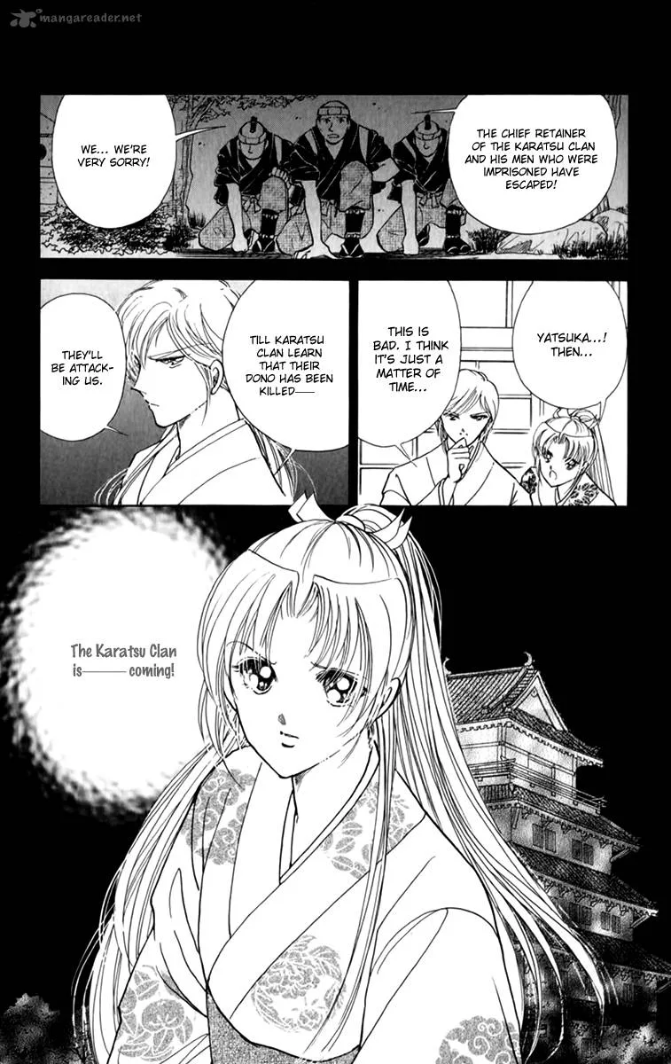 Amakusa 1637 Chapter 36 page 35