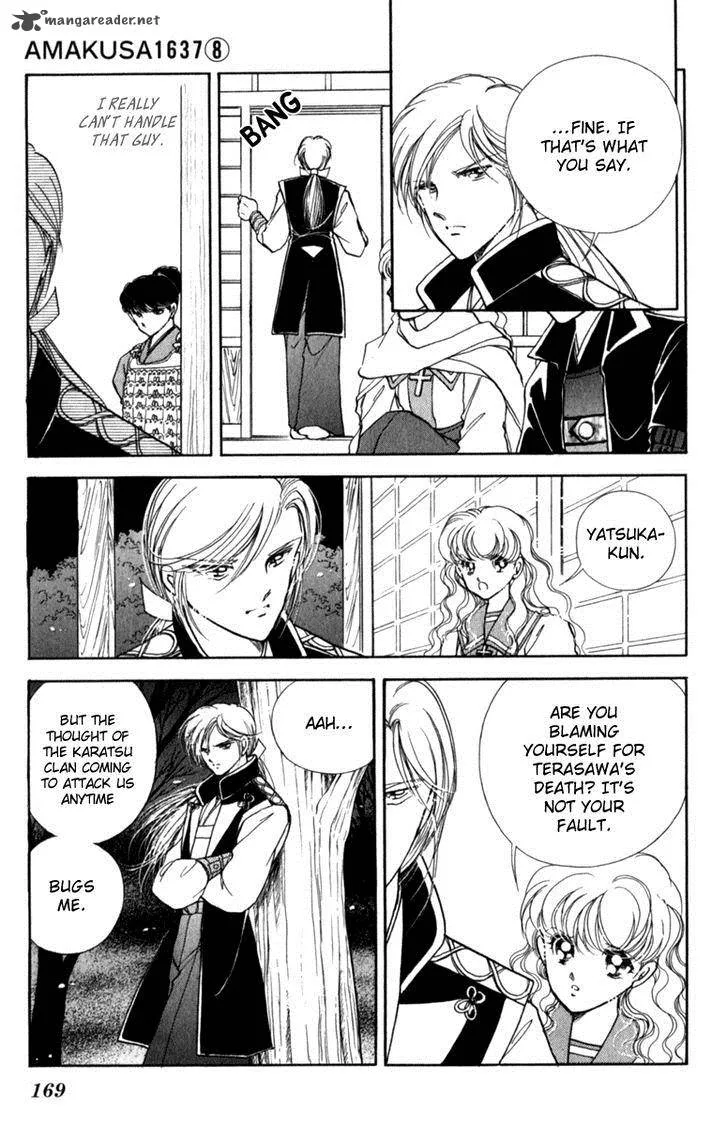 Amakusa 1637 Chapter 37 page 21