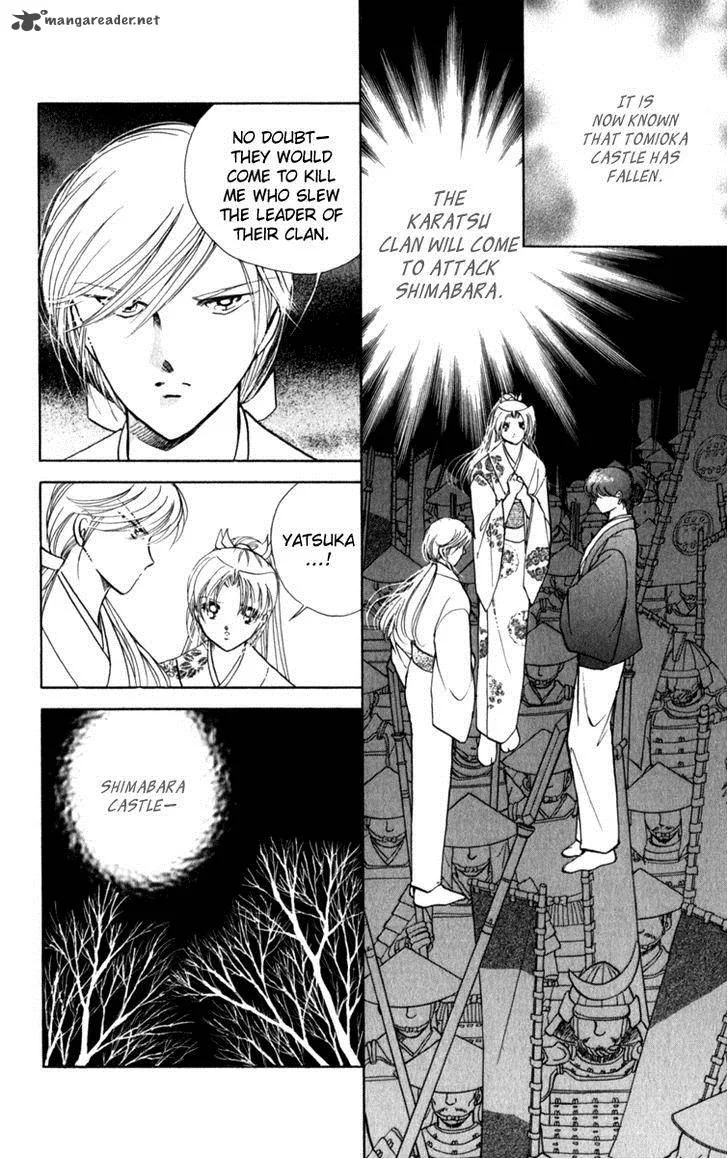 Amakusa 1637 Chapter 37 page 4