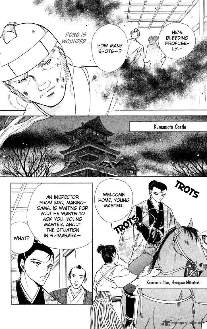 Amakusa 1637 Chapter 37 page 12