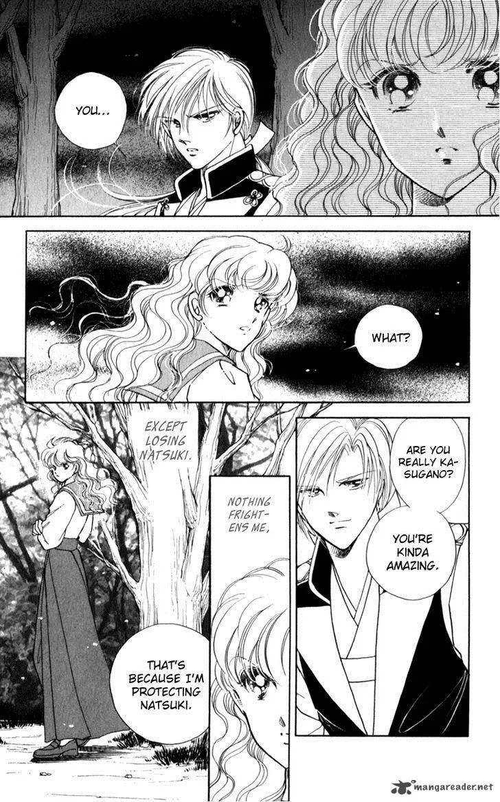 Amakusa 1637 Chapter 37 page 23