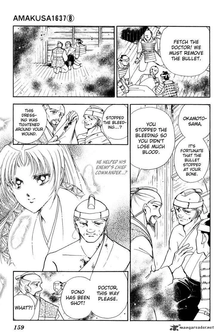 Amakusa 1637 Chapter 37 page 11