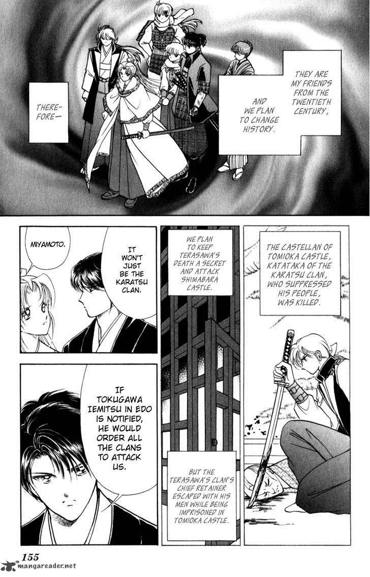 Amakusa 1637 Chapter 37 page 7