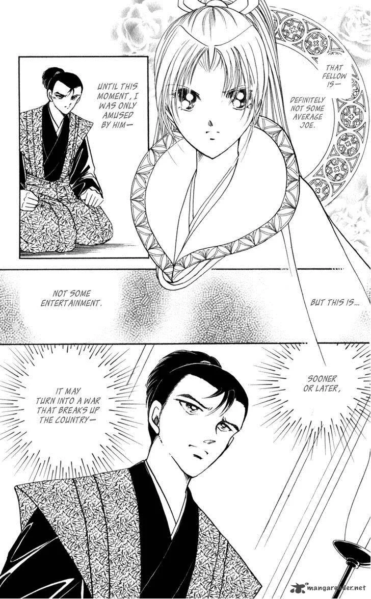 Amakusa 1637 Chapter 37 page 18