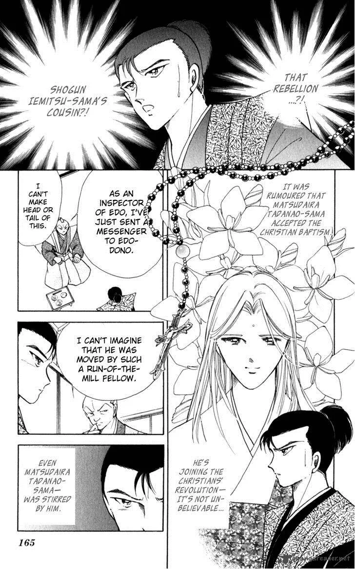 Amakusa 1637 Chapter 37 page 17