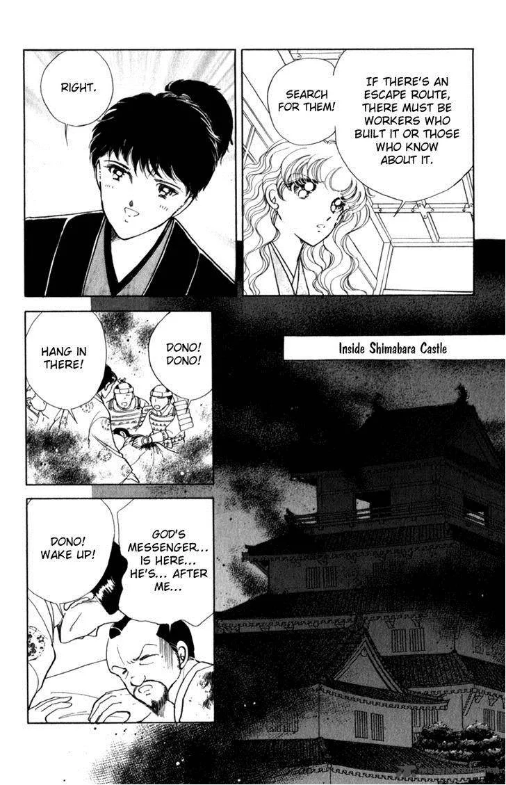 Amakusa 1637 Chapter 37 page 10