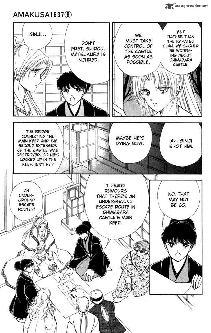 Amakusa 1637 Chapter 37 page 9