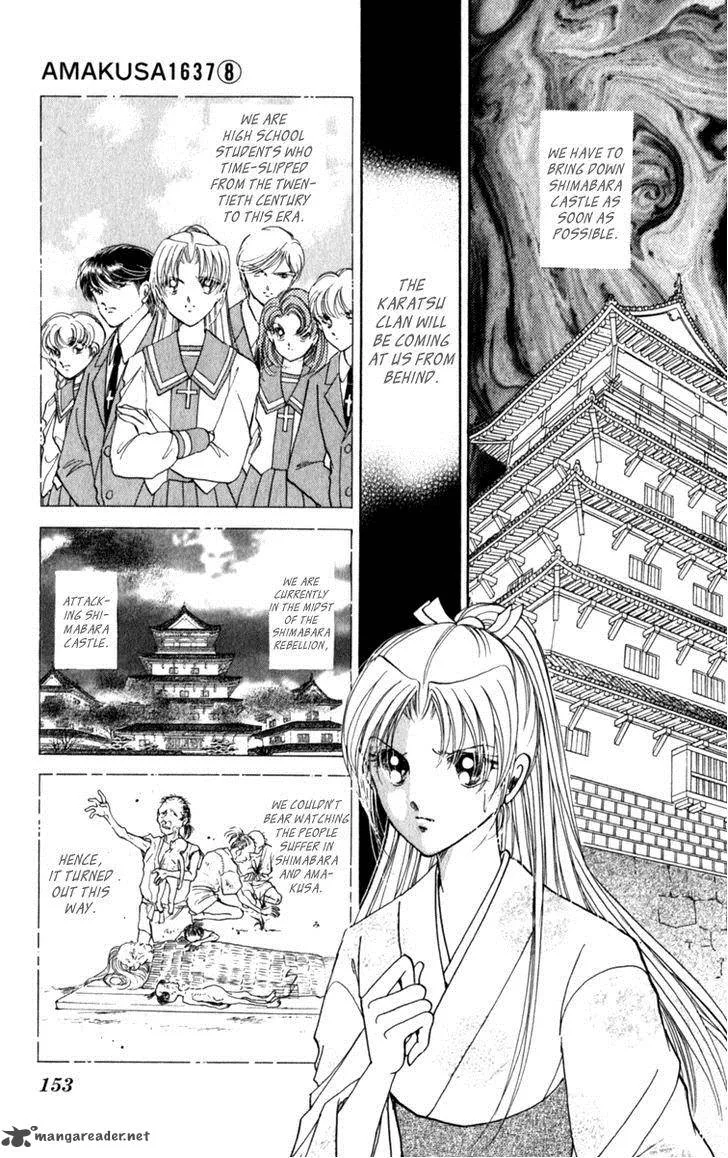 Amakusa 1637 Chapter 37 page 5
