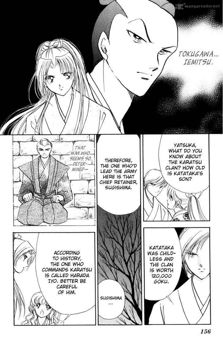 Amakusa 1637 Chapter 37 page 8