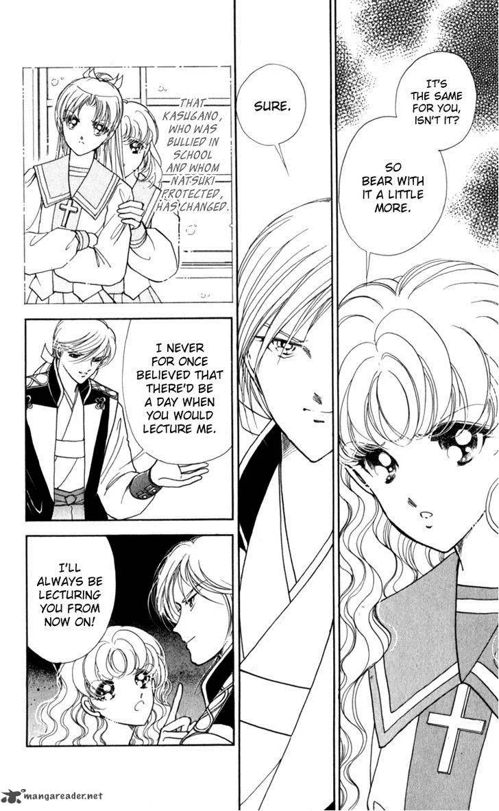 Amakusa 1637 Chapter 37 page 24