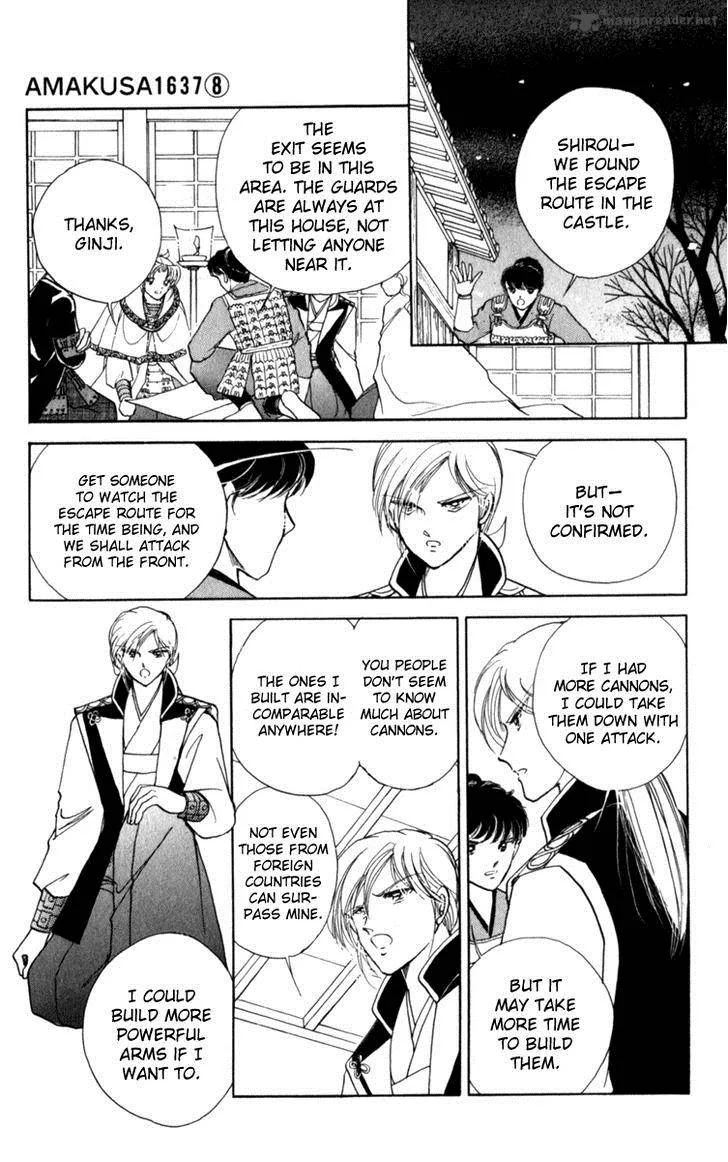 Amakusa 1637 Chapter 37 page 19