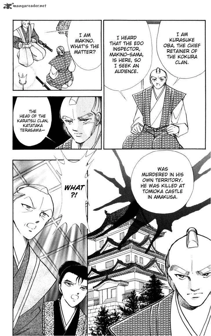 Amakusa 1637 Chapter 37 page 26