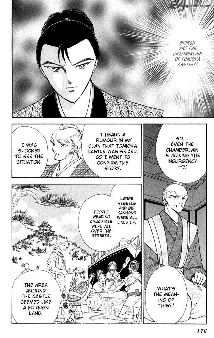 Amakusa 1637 Chapter 37 page 28