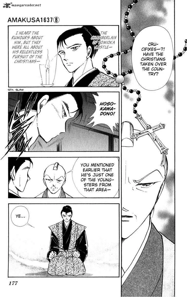 Amakusa 1637 Chapter 37 page 29