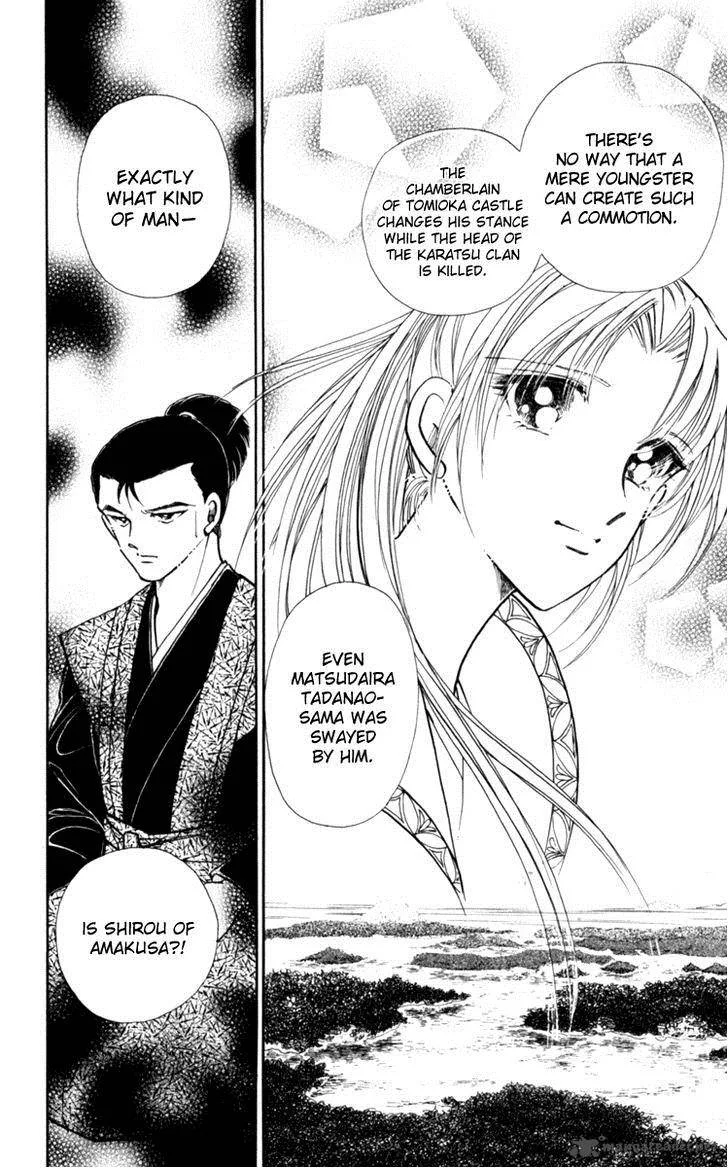 Amakusa 1637 Chapter 37 page 30