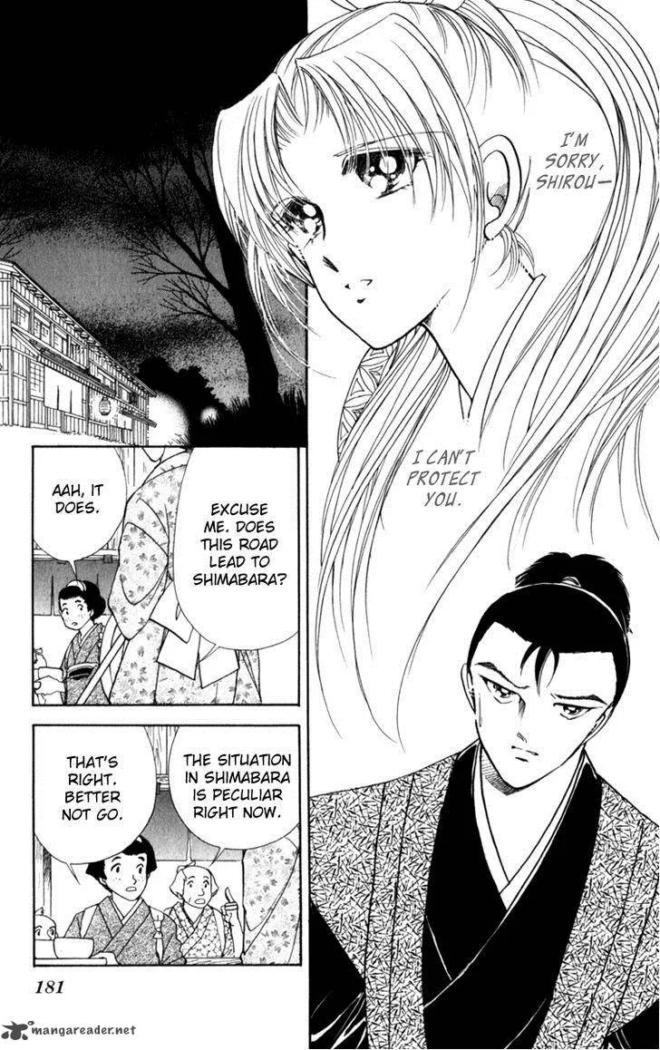 Amakusa 1637 Chapter 37 page 33