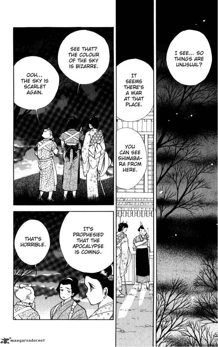 Amakusa 1637 Chapter 37 page 34
