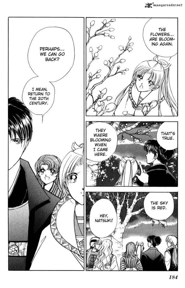 Amakusa 1637 Chapter 37 page 36