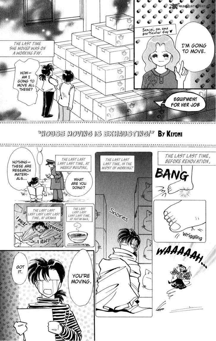 Amakusa 1637 Chapter 37 page 41