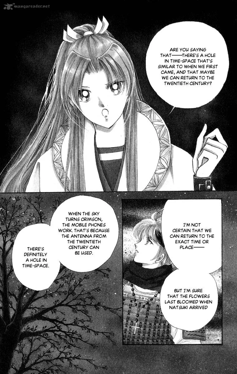 Amakusa 1637 Chapter 38 page 7