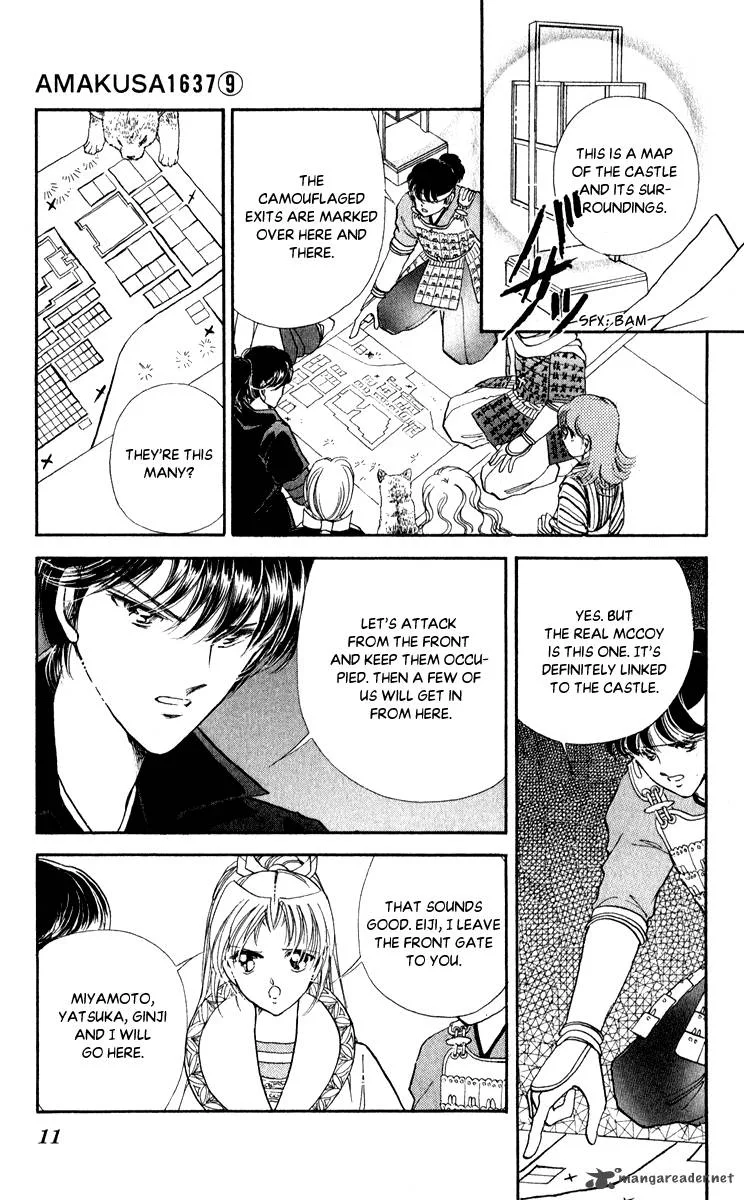 Amakusa 1637 Chapter 38 page 12