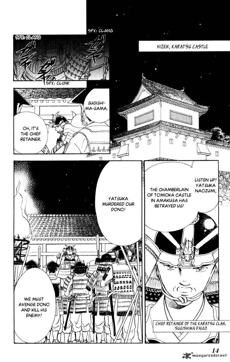 Amakusa 1637 Chapter 38 page 15