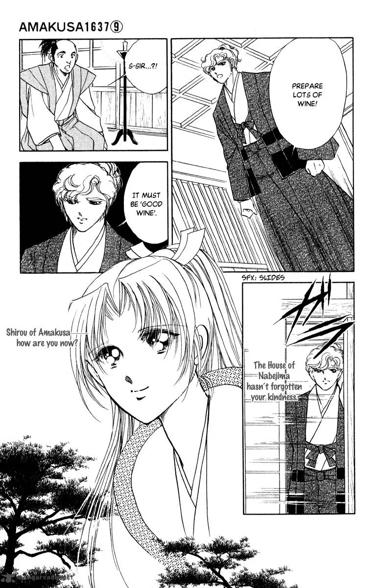 Amakusa 1637 Chapter 38 page 18