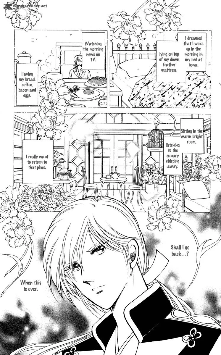 Amakusa 1637 Chapter 38 page 22