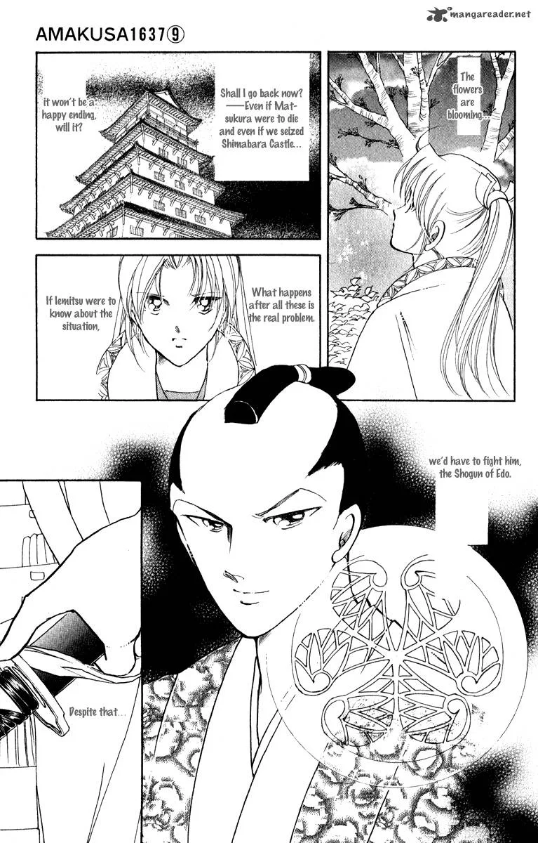 Amakusa 1637 Chapter 38 page 24