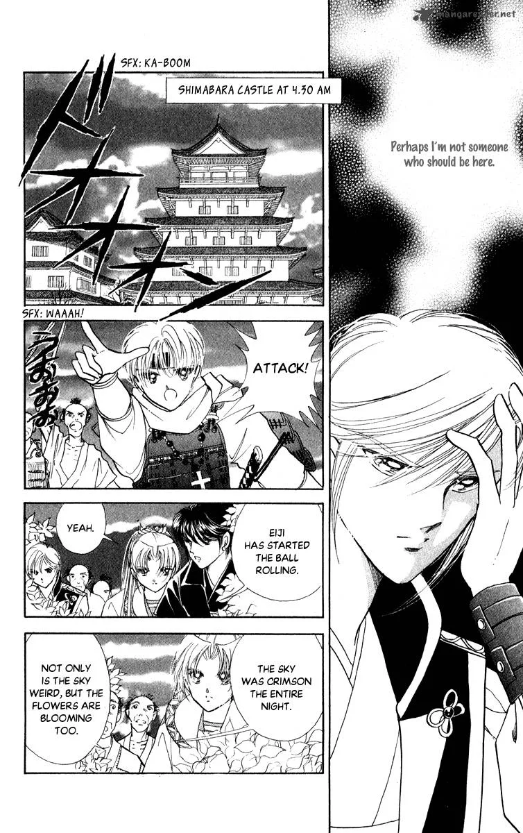 Amakusa 1637 Chapter 38 page 23