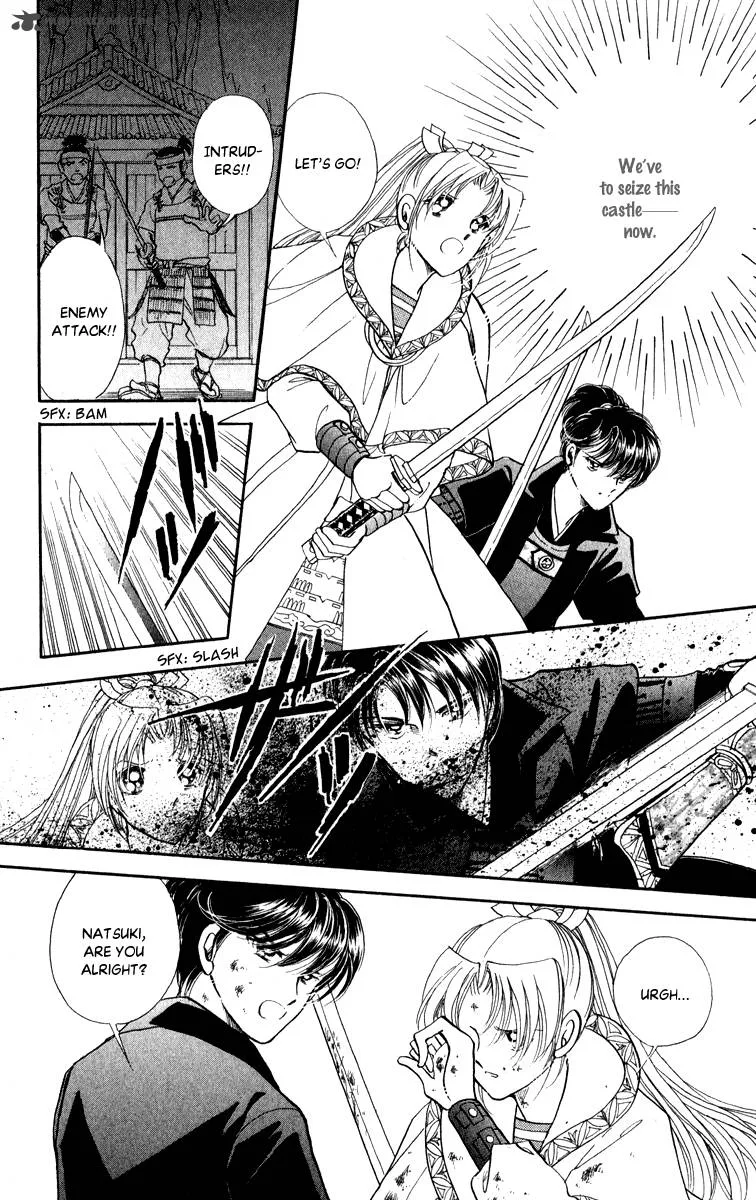 Amakusa 1637 Chapter 38 page 25